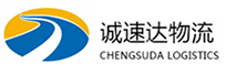 湖州到城子河区物流公司